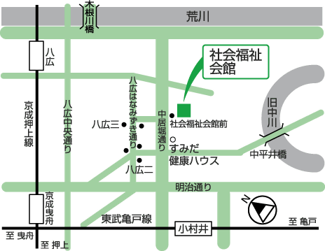 墨田区社会福祉会館地図